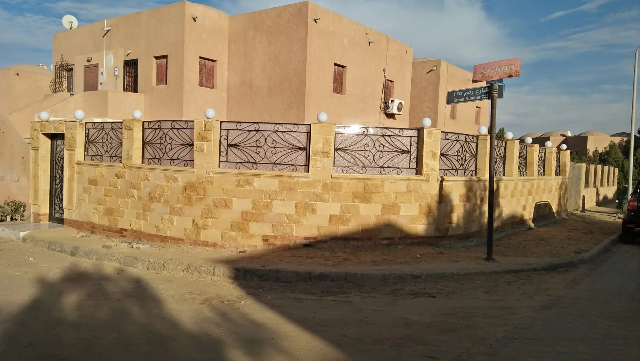 358125781_612862257612623_4416399970260149700_n